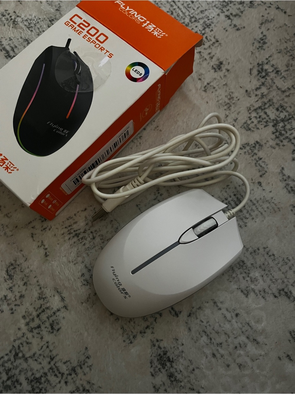 Colorful white wired computer mouse